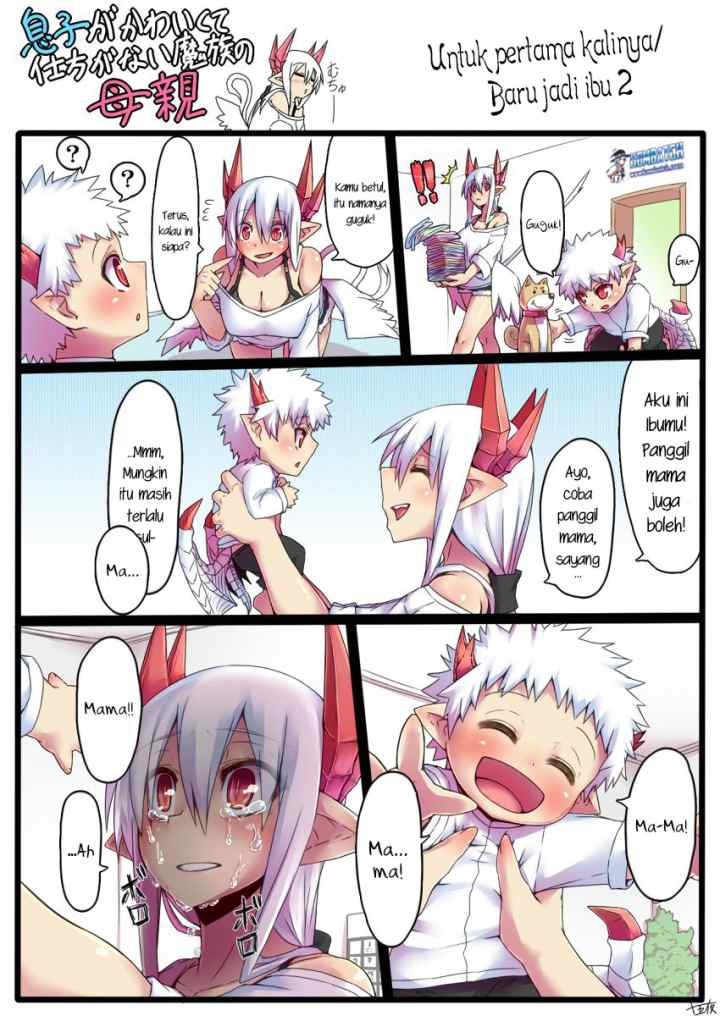 Musuko ga Kawaikute Shikataganai Mazoku no Hahaoya chapter 1 halaman 11