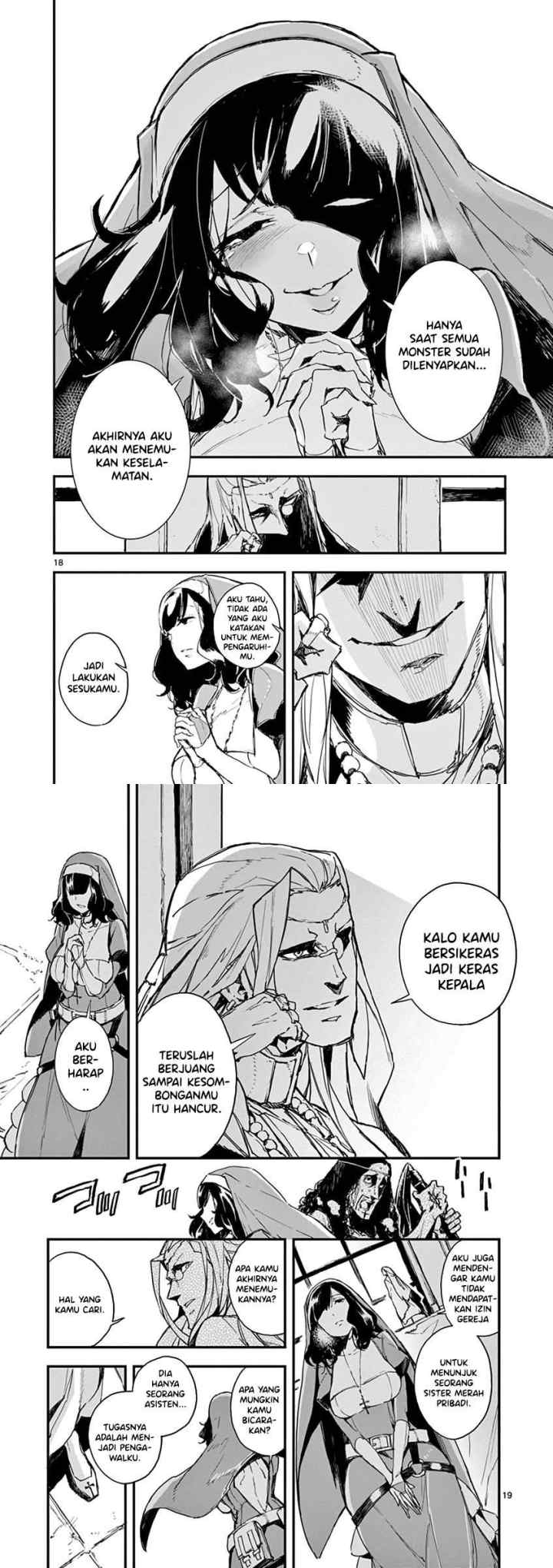 Gunbured x Sisters chapter 5 halaman 10