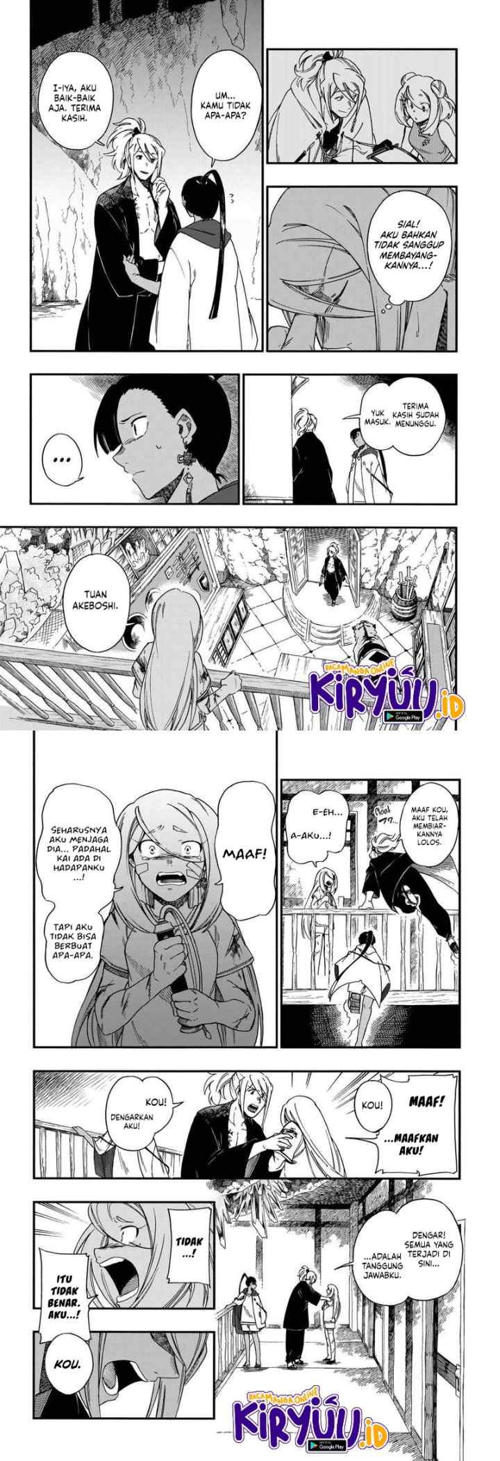 Aragane no Ko chapter 13 halaman 4
