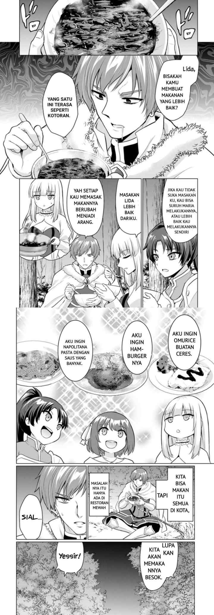 Yuusha Ni Zenbu Ubawareta Ore Wa Yuusha No Hahaoya To Party Wo Kumimashita! chapter 5 halaman 4