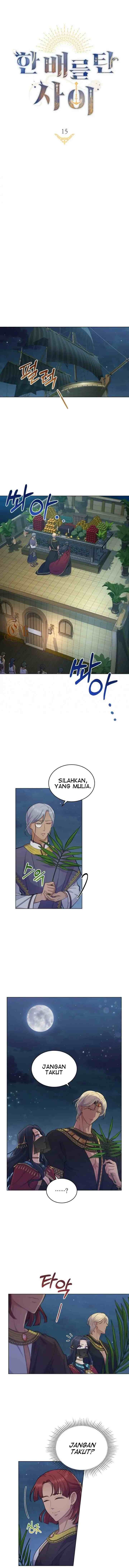 Lies Become You chapter 15 halaman 6