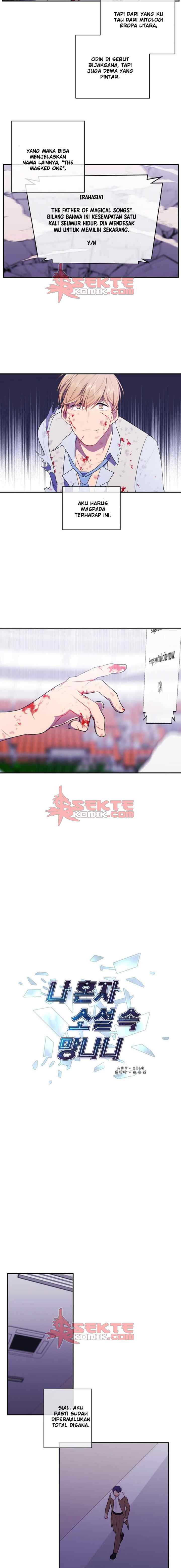 I'm Alone In The Novel chapter 14 halaman 9