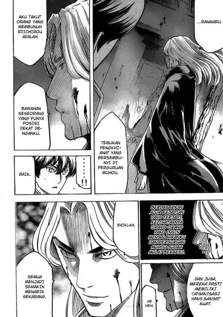 Gamaran chapter 136 halaman 17
