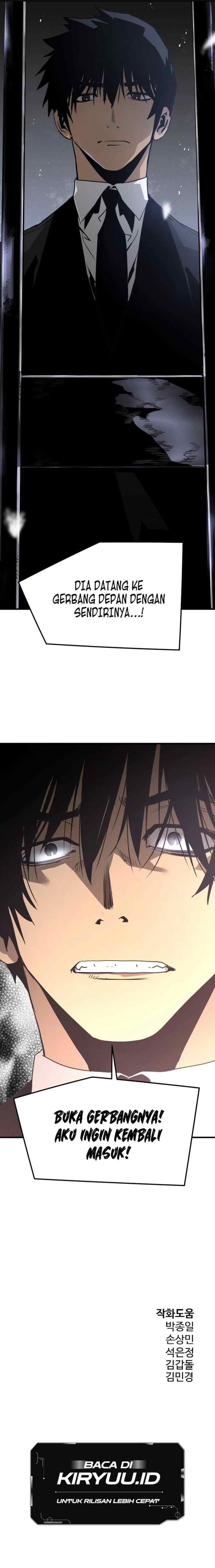 Mercilessly chapter 35 halaman 15
