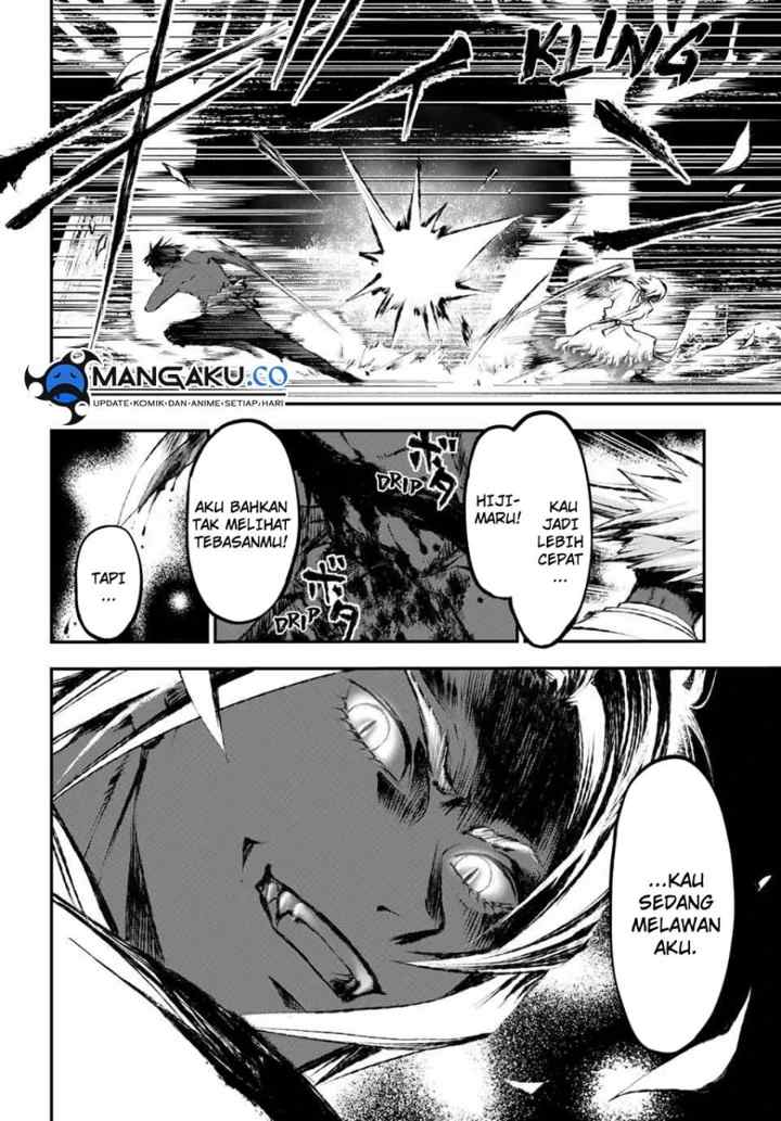 Juushin no Katana chapter 11 halaman 8