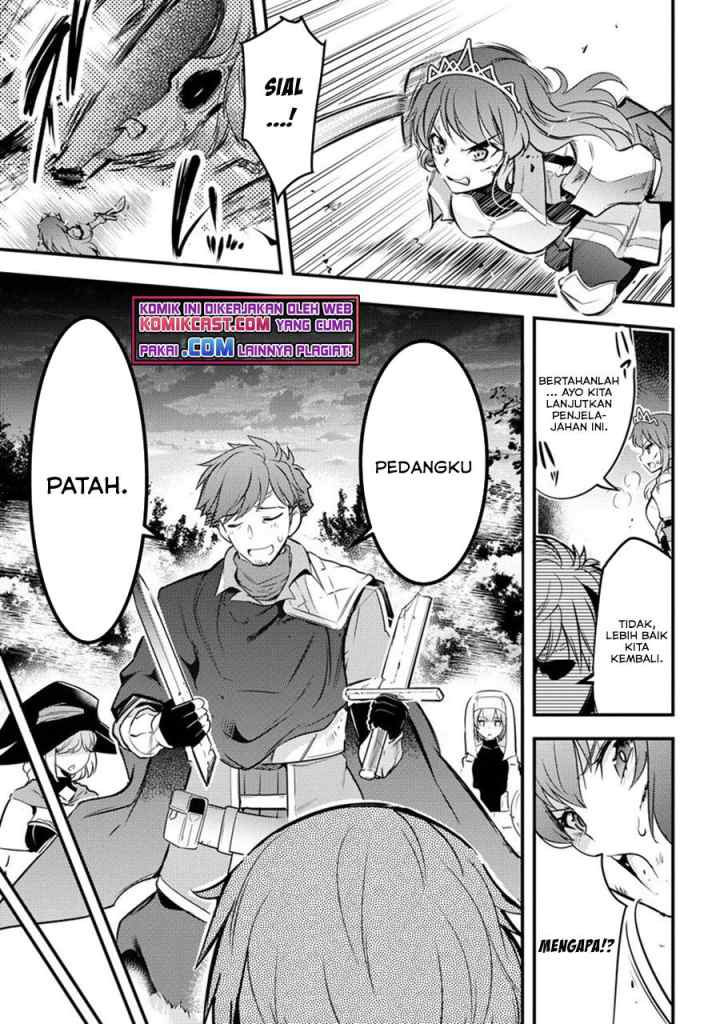 Seiken Shoujo Densetsu Intai Magiwa no Ossan Boukensha, Seiken wo Nuite Eiyuu ni Naru chapter 1.1 halaman 14