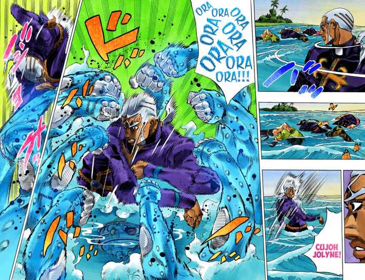 JoJo no Kimyou na Bouken - Stone Ocean chapter 155 halaman 4