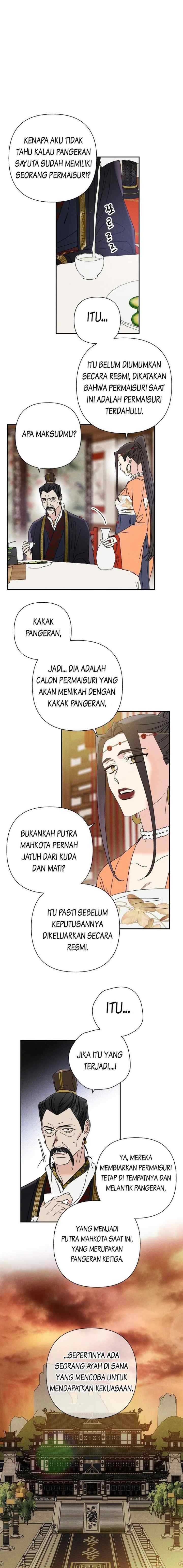National Marriage chapter 17 halaman 13