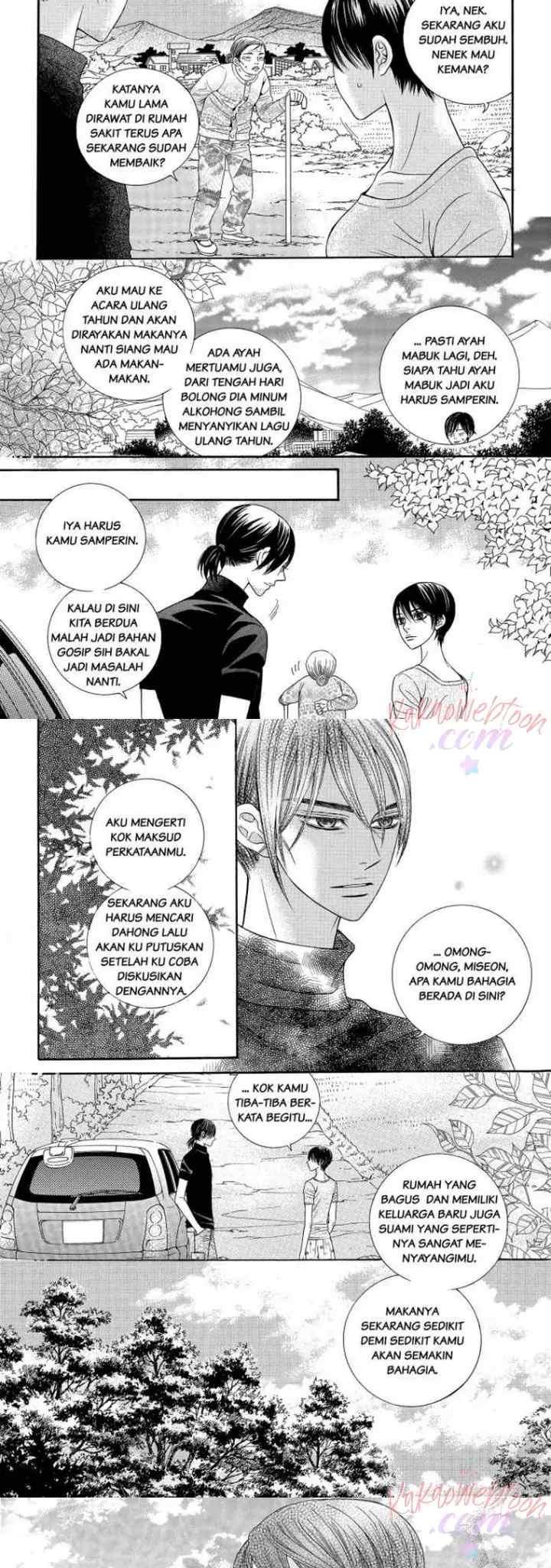 I Pick Dahong chapter 16 halaman 7