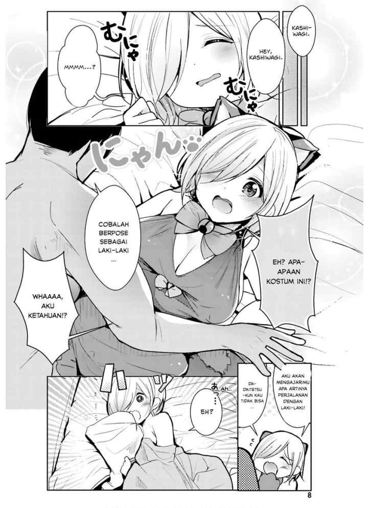 Otome Bare chapter 10 halaman 6