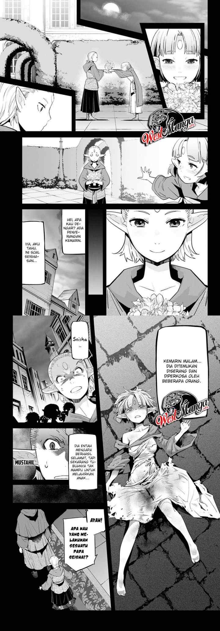 Game of Familia: Kazoku Senki chapter 32 halaman 6