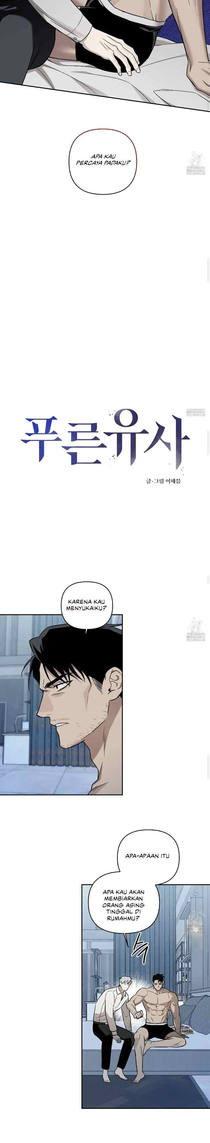Blue Quicksand chapter 2 halaman 4