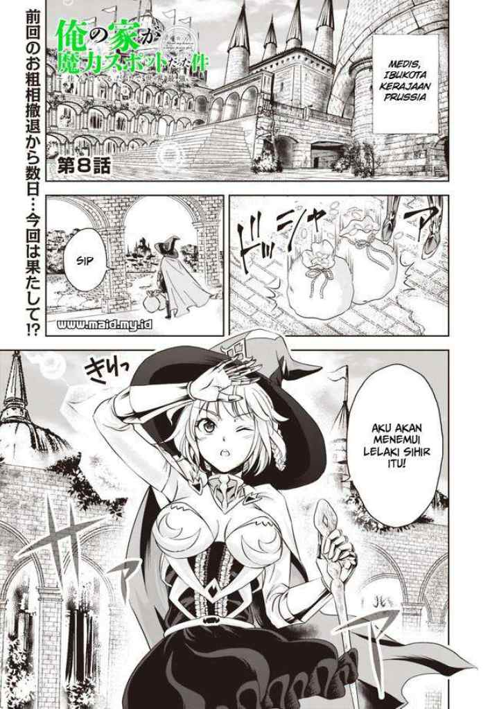 Ore No Ie Ga Maryoku Spot Datta Ken: Sundeiru Dake De Sekai Saikyou chapter 8 halaman 4