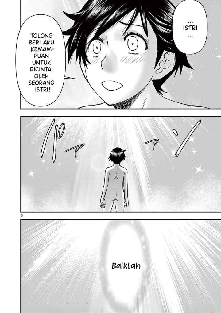 Isekai Furin ll ~Michibika Reshi Hitodzuma Tachi to Bukiyo Tensei Yuusha~ chapter 2 halaman 4