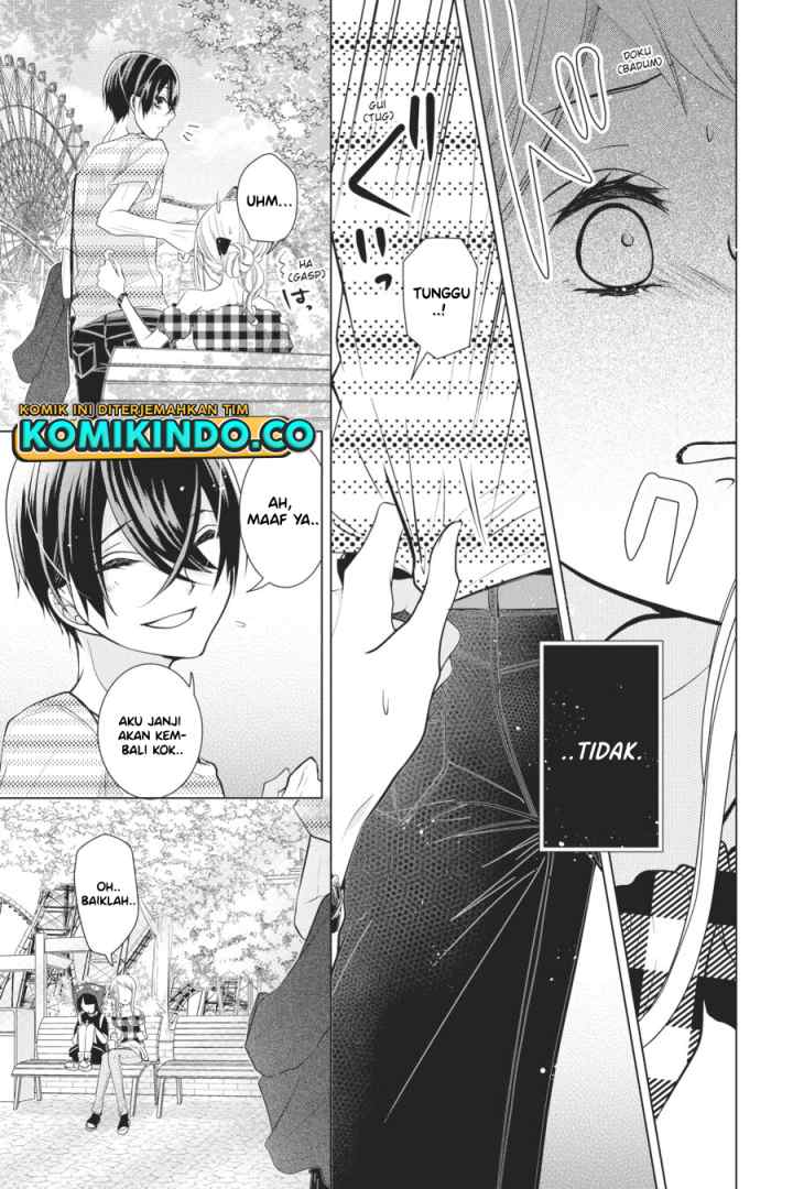 Koi to Shinzou chapter 54 halaman 6