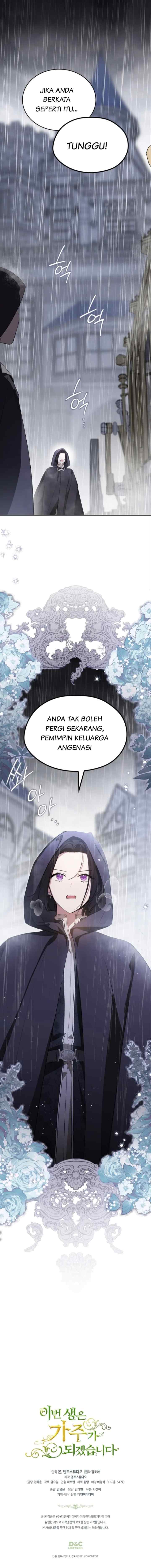 I'll Become the Head of the Family chapter 147 halaman 17