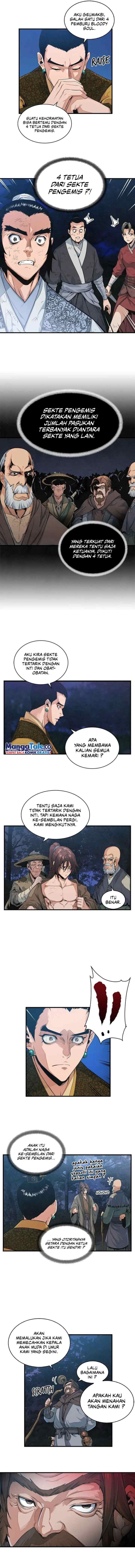 An Ha Muin chapter 12 halaman 6