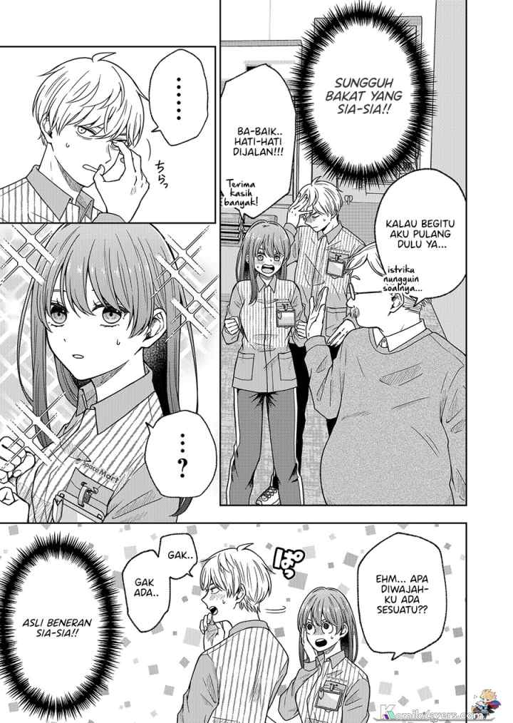 Hijiri-san wa Scenario-douri ni Ikanai chapter 3 halaman 8