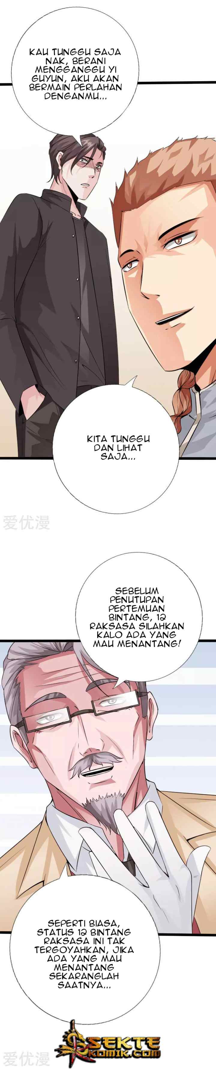 Hopeless chapter 127 halaman 5