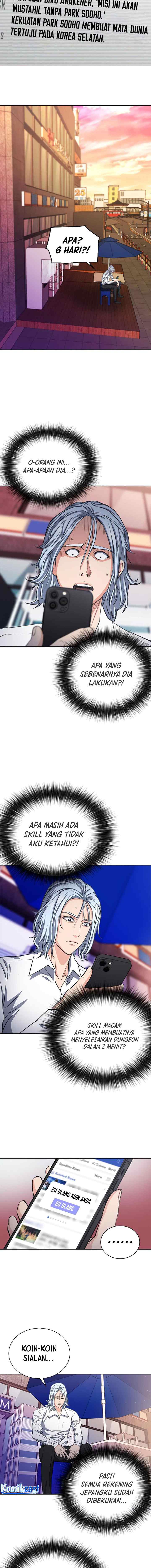 Seoul Station Druid chapter 85 halaman 14
