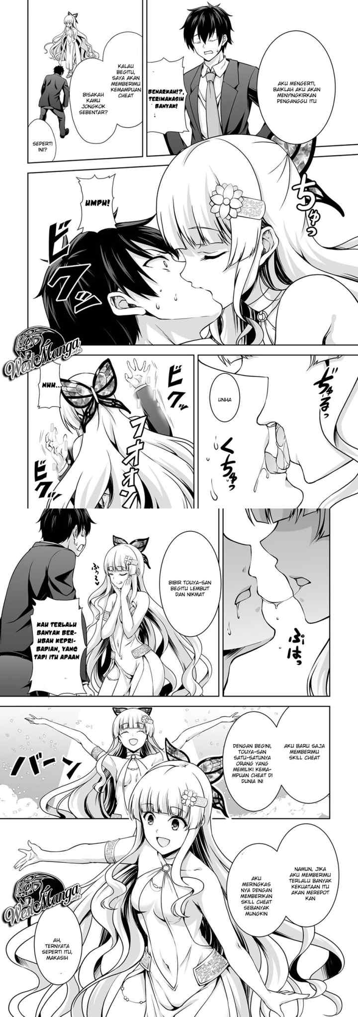 Kami No Techigai De Shindara Zumi De Isekai Ni Hourikomare Mashita chapter 1 halaman 9