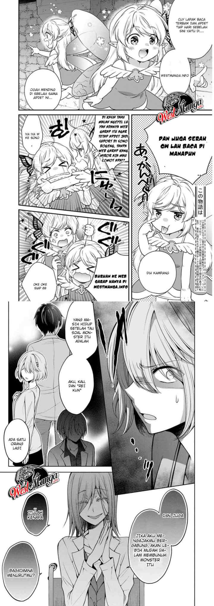 Namae no nai kaibutsu chapter 26 halaman 13