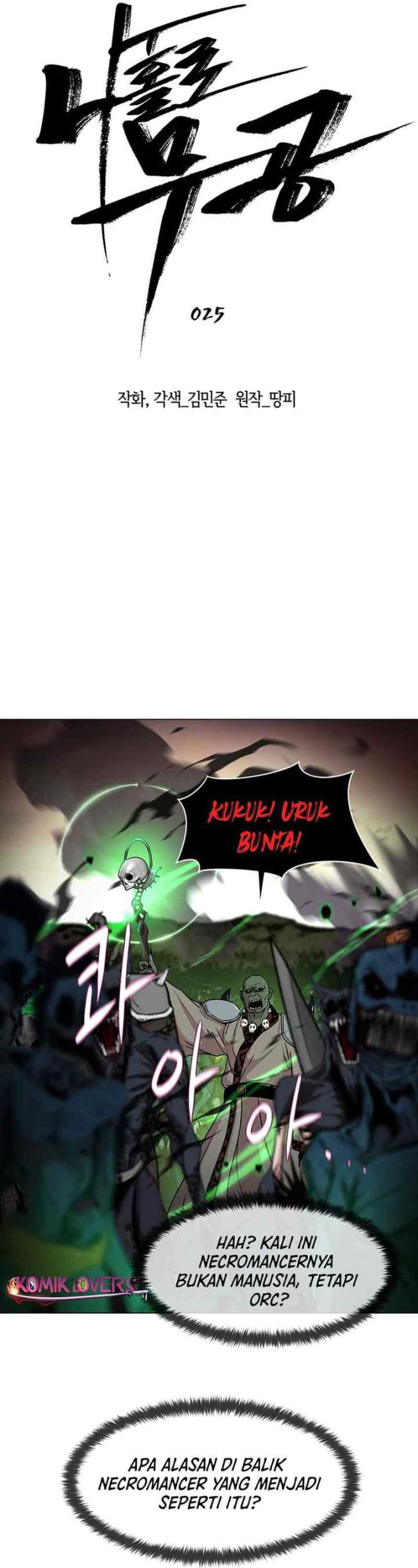 Martial Arts Alone chapter 25 halaman 11