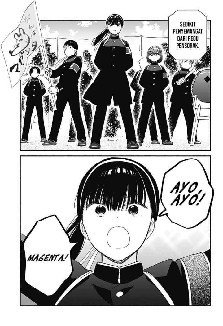 Sekimen Shinaide Sekime-san (Serialization) chapter 19 halaman 10