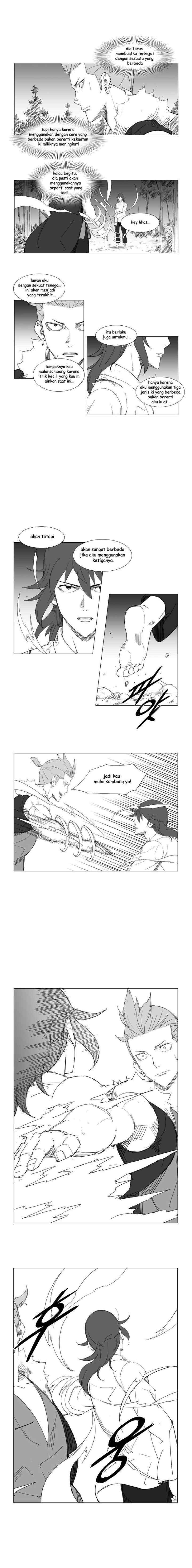 Mujang chapter 66 halaman 6
