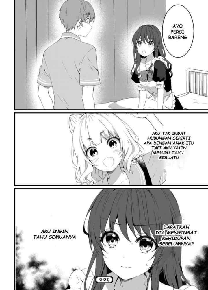 Reincarne chapter 12 halaman 15