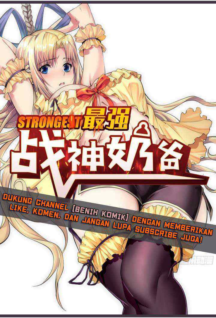 Is Not Easy To Provoke The Second Master chapter 0 halaman 12