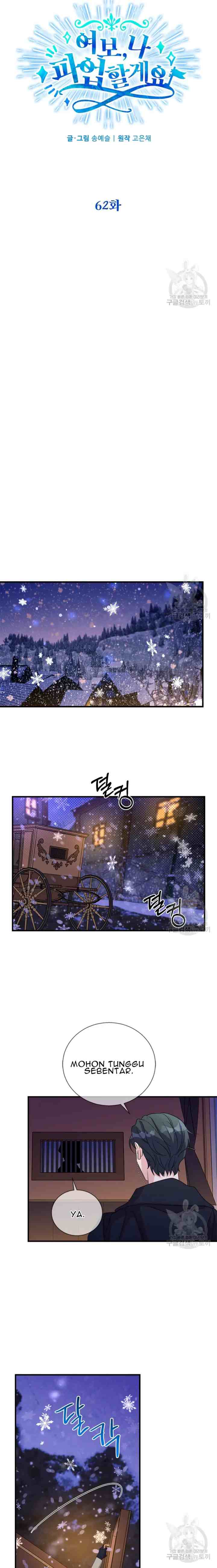 Cassia & Zesteer chapter 62 halaman 8
