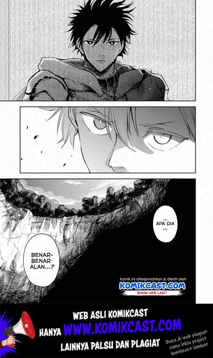 Boukensha License o Hakudatsu Sareta Ossan Dakedo Manamusume ga Dekita no de Nonbiri Jinsei chapter 18.1 halaman 4