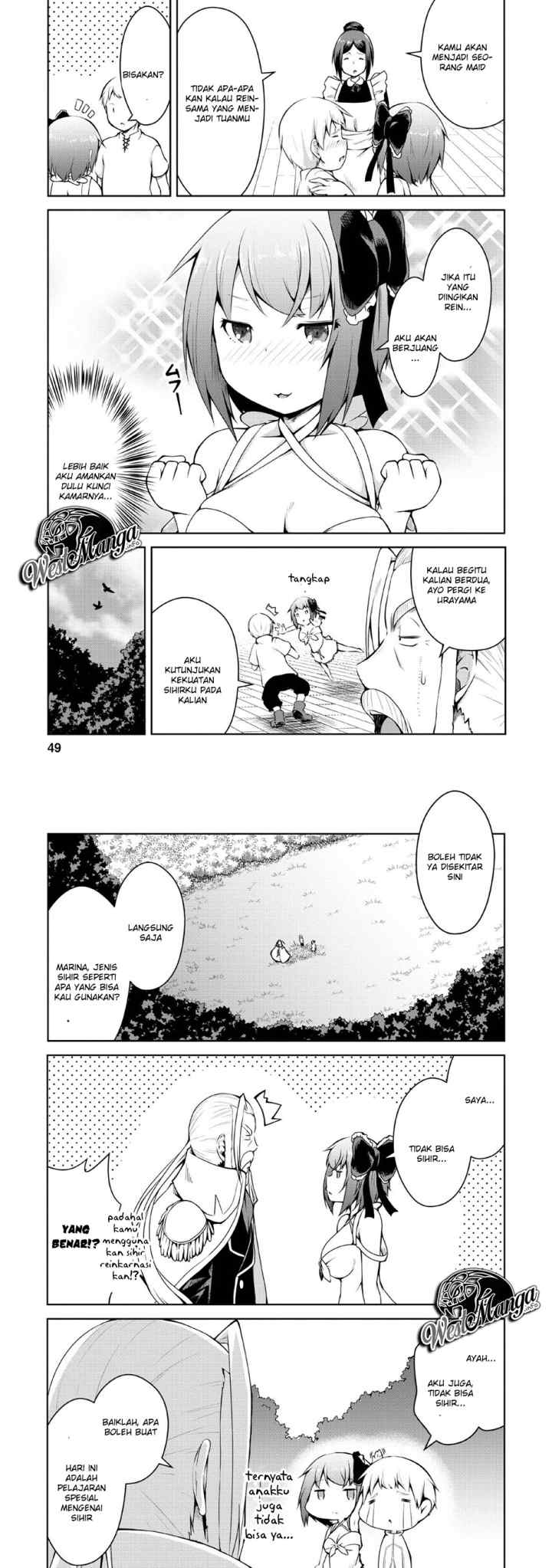 Kikaku Hazure no Eiyuu ni Sodaterareta, Joushiki Hazure no Mahou Kenshi chapter 2 halaman 9