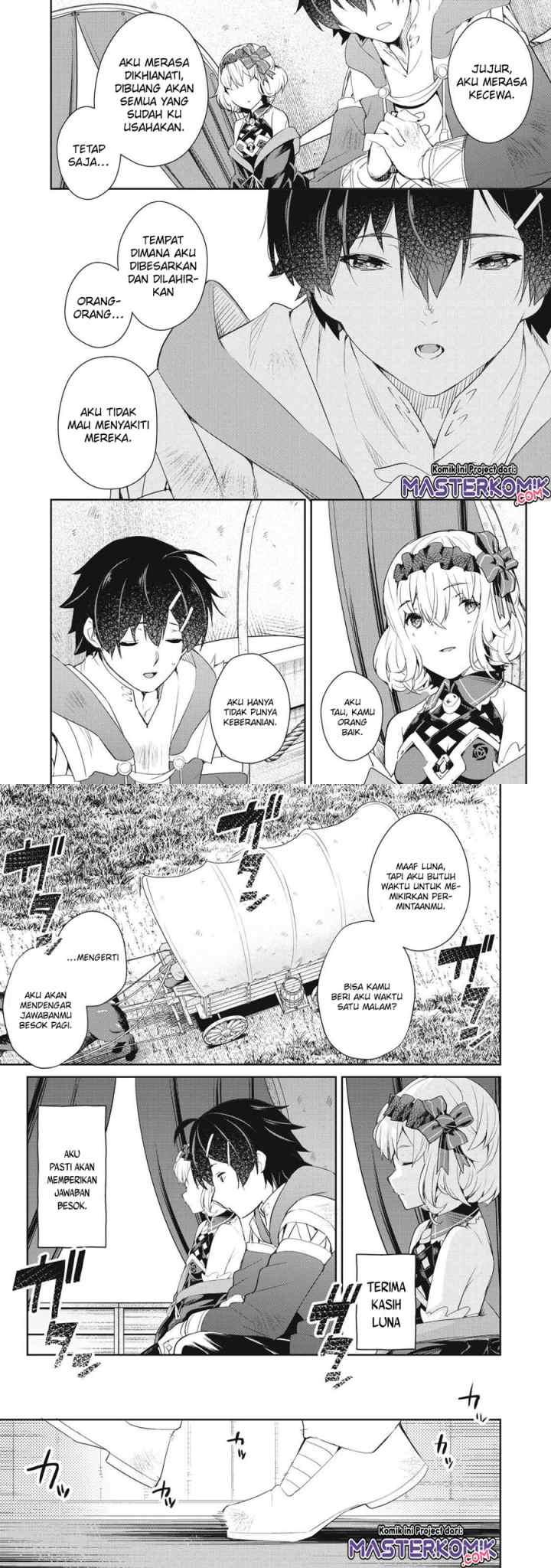 Sono Munou, Jitsuha Sekai Saikyou No Mahoutsukai chapter 4 halaman 5