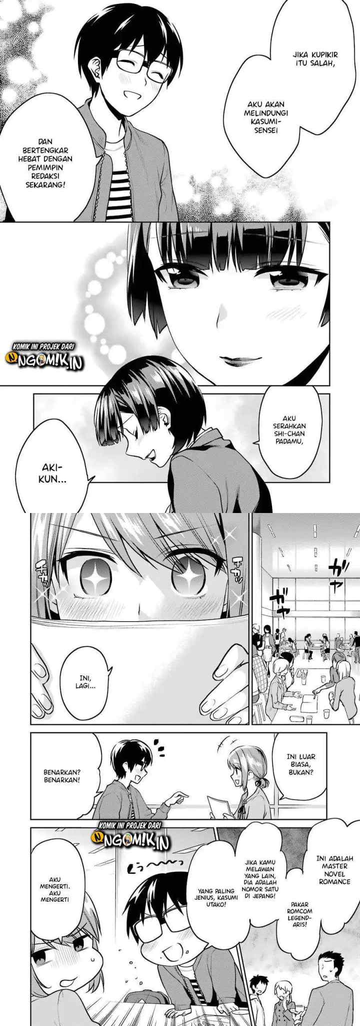 Saenai Heroine no Sodatekata: Koisuru Metronome chapter 46 halaman 8