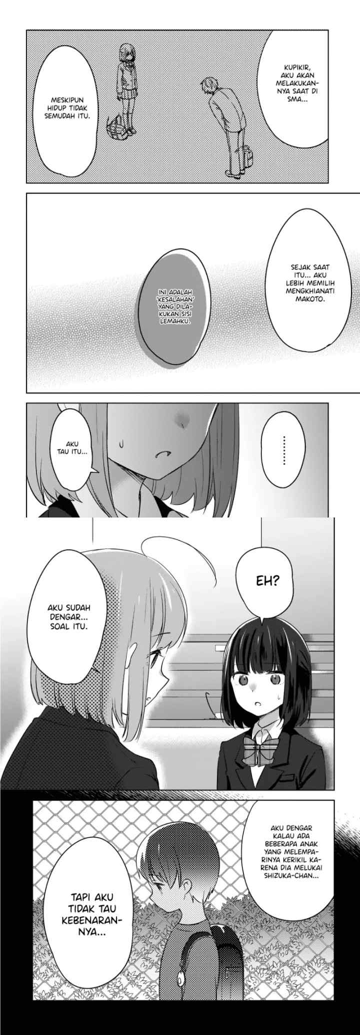 Nyanta to Pomeko chapter 7 halaman 7