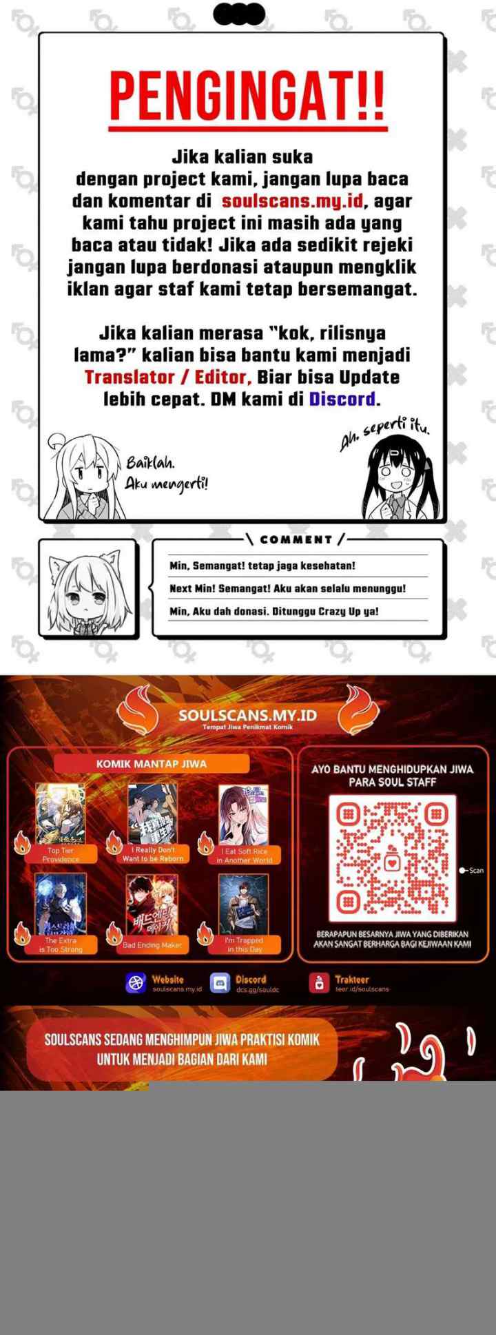 I Really Don't Want to Be Reborn chapter 171 halaman 8