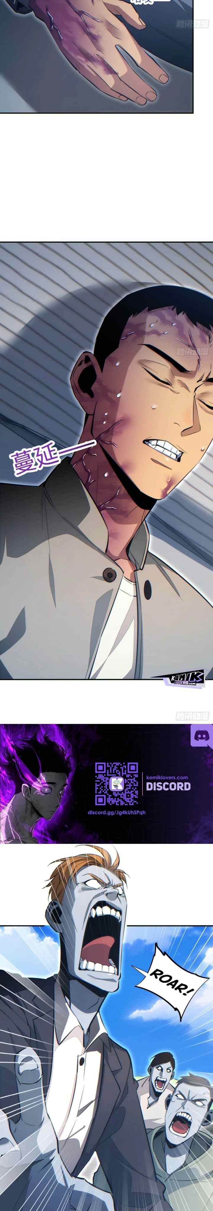 Rebirth in the Apocalypse: I Reach the Top by Opening Boxes chapter 13 halaman 10