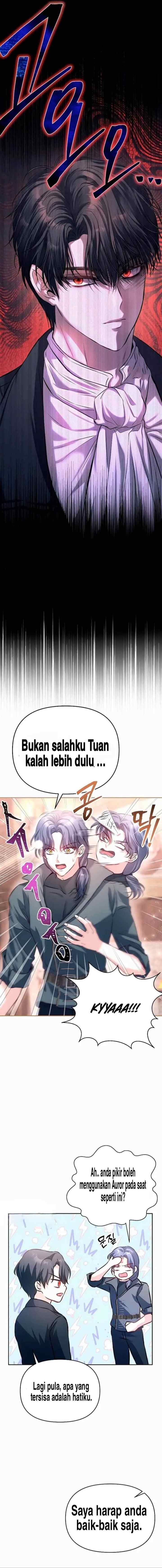 I Think My Marriage Was A Mistake chapter 8 halaman 6