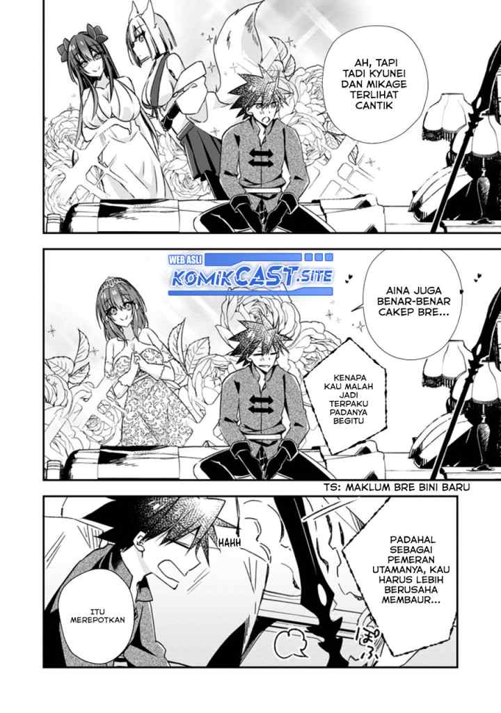 Yuusha Densetsu no Uragawa de Ore wa Eiyuu Densetsu o Tsukurimasu Oudou Goroshi no Eiyuutan chapter 19.3 halaman 8