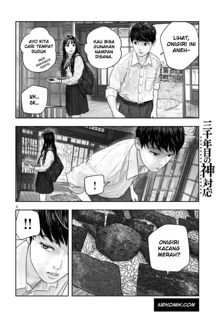 Sanzennenme no Kamitaiou chapter 43 halaman 5