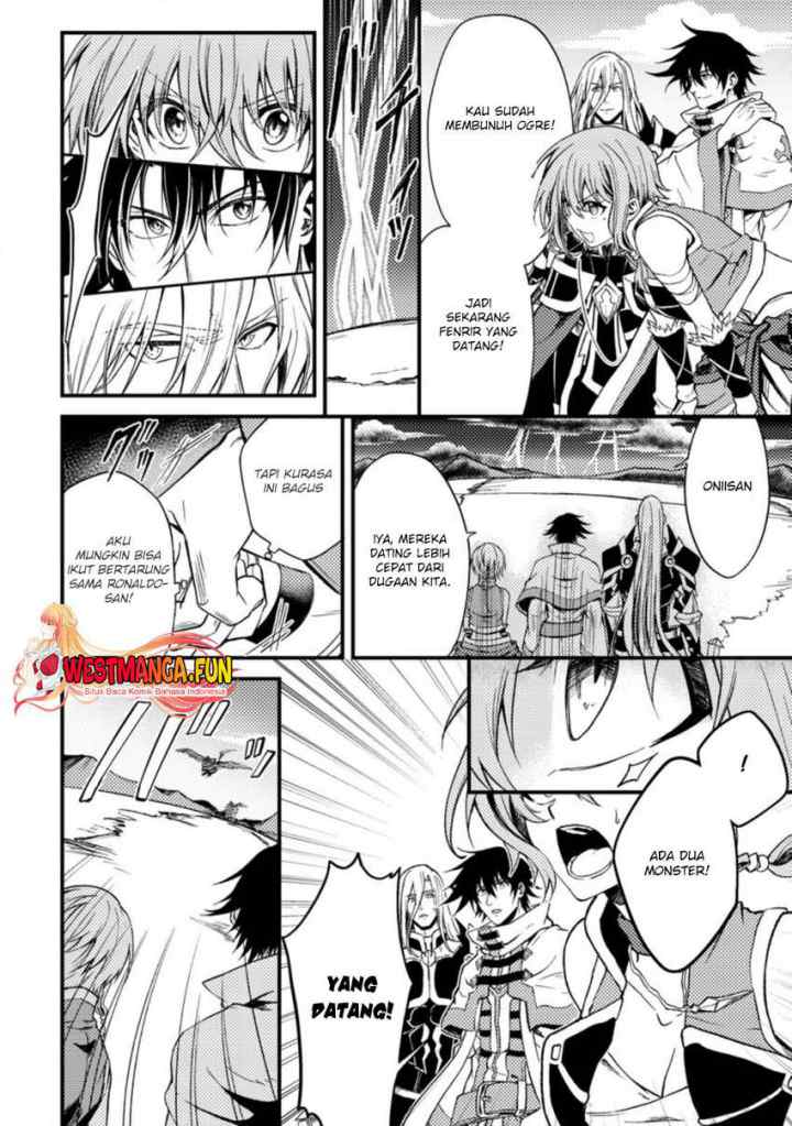 Party Kara Tsuihou Sareta Sono Chiyushi, Jitsuha Saikyou Nitsuki chapter 25.2 halaman 5