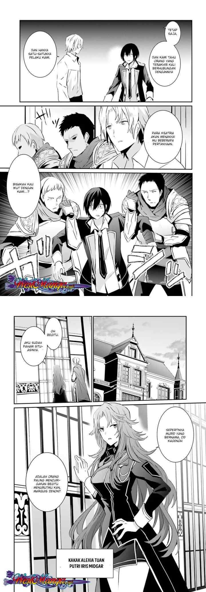The Eminence in Shadow chapter 4 halaman 8