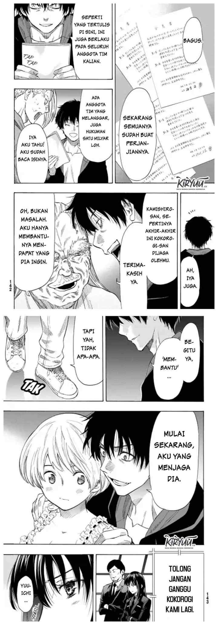 Tomodachi Game chapter 55 halaman 5