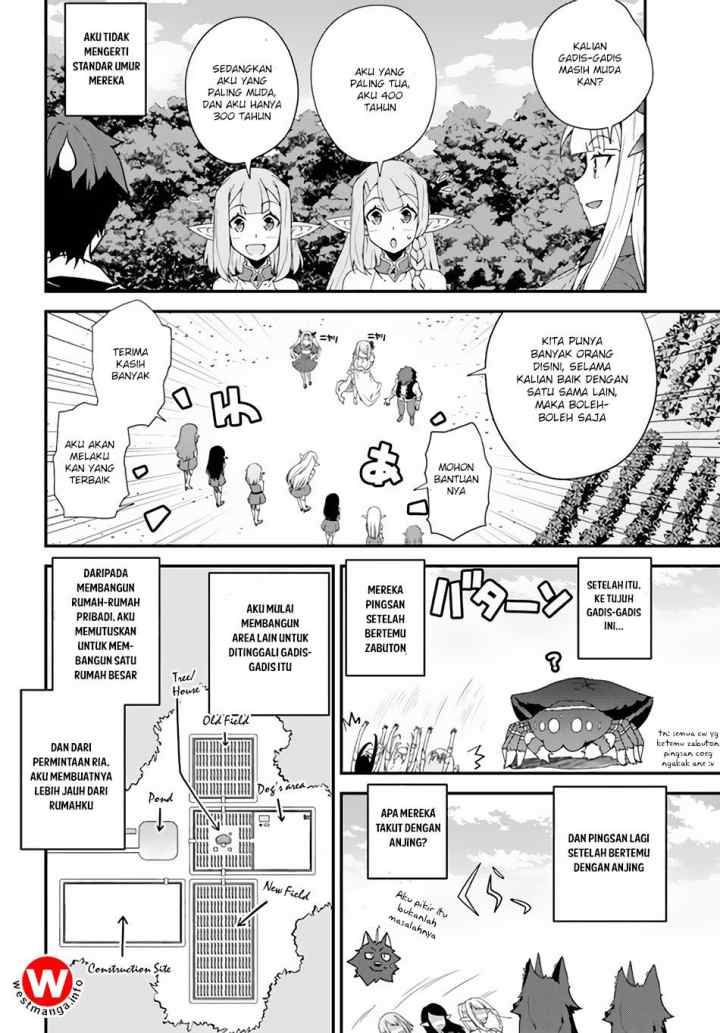 Isekai Nonbiri Nouka chapter 12 halaman 5