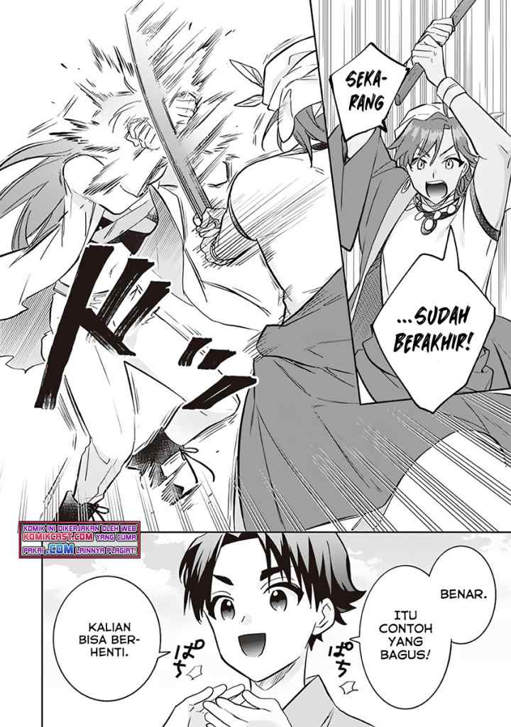 Jimina Ken Sei Wa Sore Demo Saikyoudesu chapter 68 halaman 7