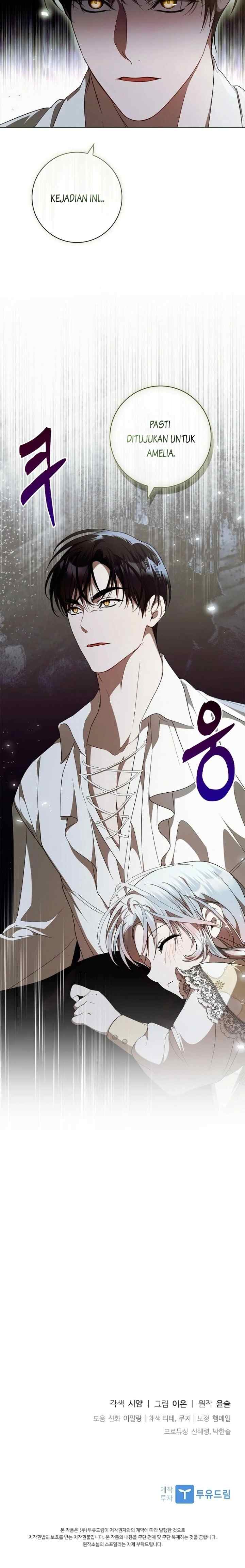 I Adopted a Villain as My Father chapter 61 halaman 18