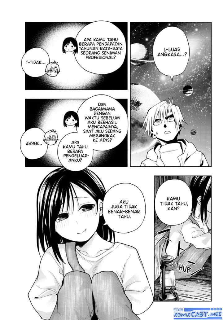 Amagami-san Chi no Enmusubi chapter 139 halaman 16