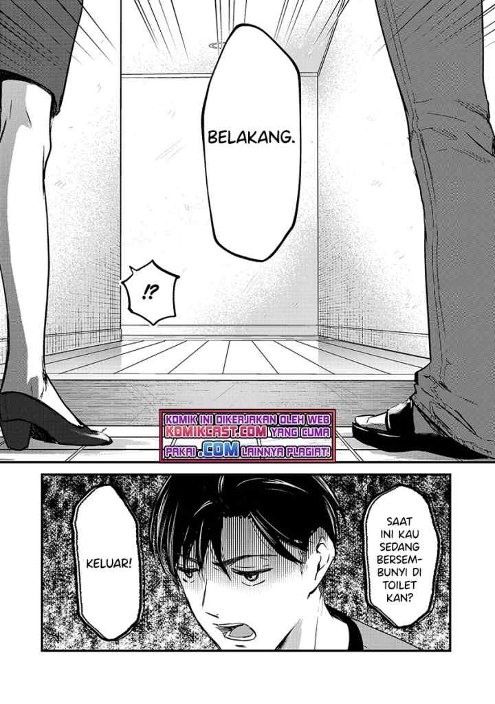 It's Fun Having a 300,000 yen a Month Job Welcoming Home an Onee-san Who Doesn't Find Meaning in a Job That Pays Her 500,000 yen a Month chapter 16.2 halaman 5